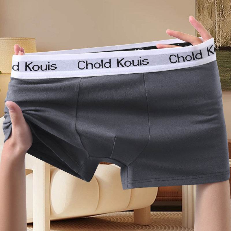 Breathable Men's Boxers - Seamless Comfort in Trendy Solid Colors - Buy Center
