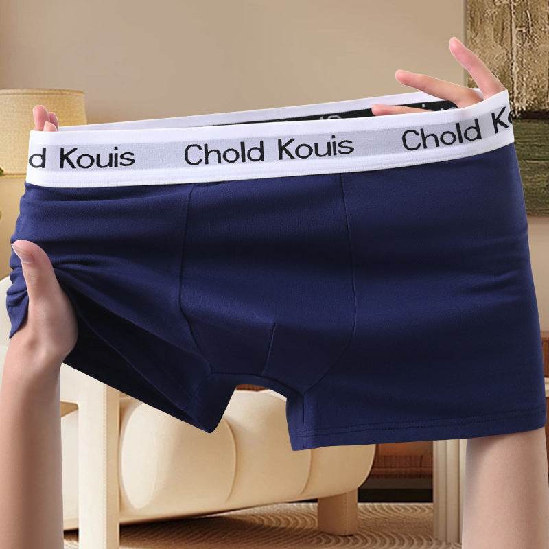 Breathable Men's Boxers - Seamless Comfort in Trendy Solid Colors - Buy Center