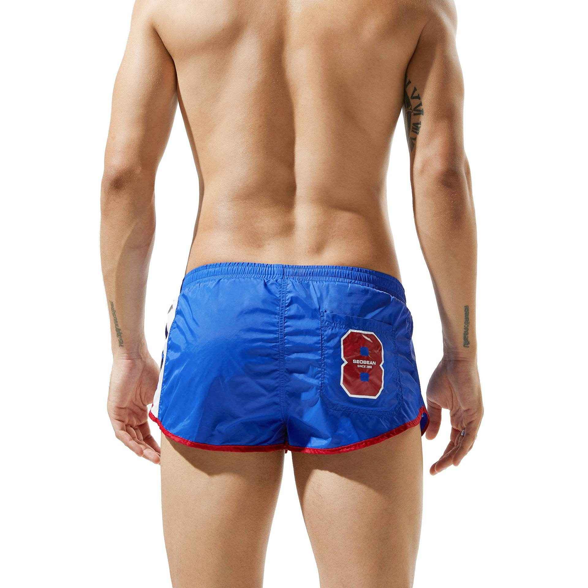 Fashion Men's Casual Fitness Pants - Short Length, Maximum Mobility