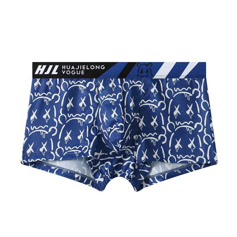 BuyCenter Men's Slim Fit Multi-Color Boxers - Breathable Ice Silk Comfort