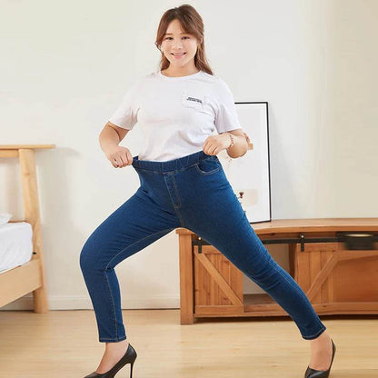 AAIQIQI Plus Size High Waist Skinny Jeans - Elastic Waist for Curvy Women - Buy Center