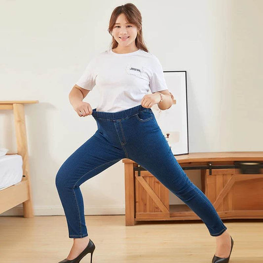 AAIQIQI Plus Size High Waist Skinny Jeans - Elastic Waist for Curvy Women - Buy Center